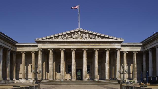 British museum